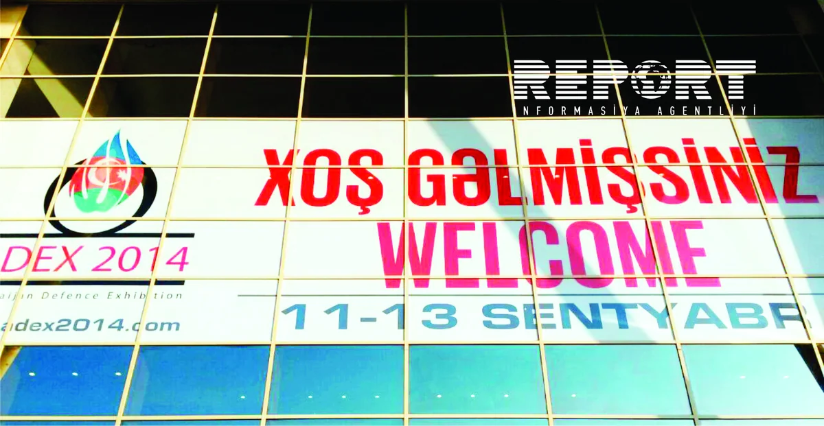В Баку открылась международная выставка оборонной промышленности ADEX 2014