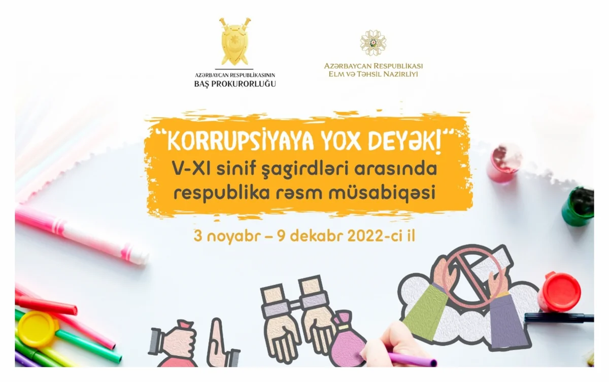 Baş Prokurorluqda şagirdlər arasında rəsm müsabiqəsinə başlanılıb
