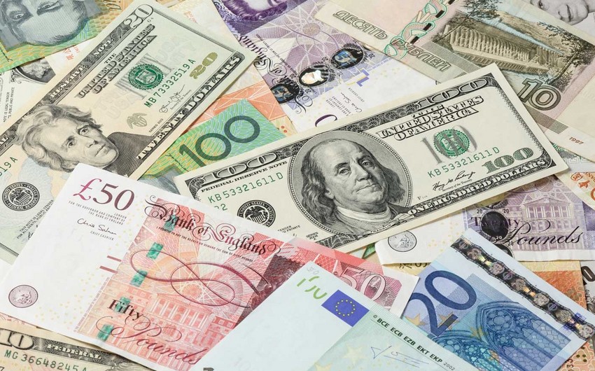 CBA currency exchange rates (11.08.2023)