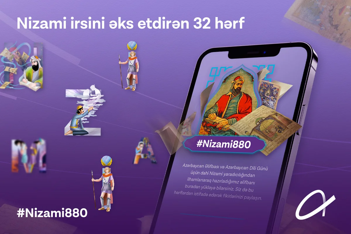 Azercell dahi Nizami yaradıcılığını əks etdirən xüsusi bir əlifba dizayn edib