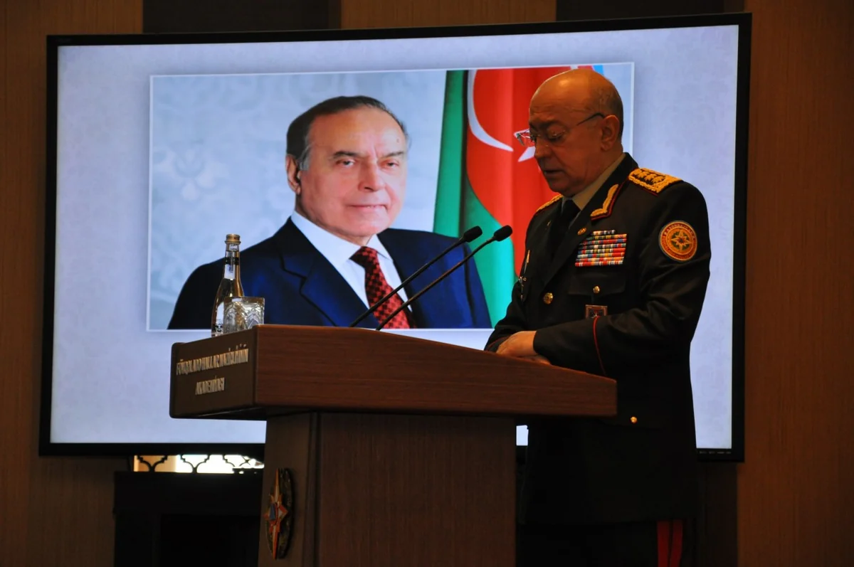 FHN-in Akademiyasında “Heydər Əliyev İli”nə həsr edilmiş tədbir keçirilib
