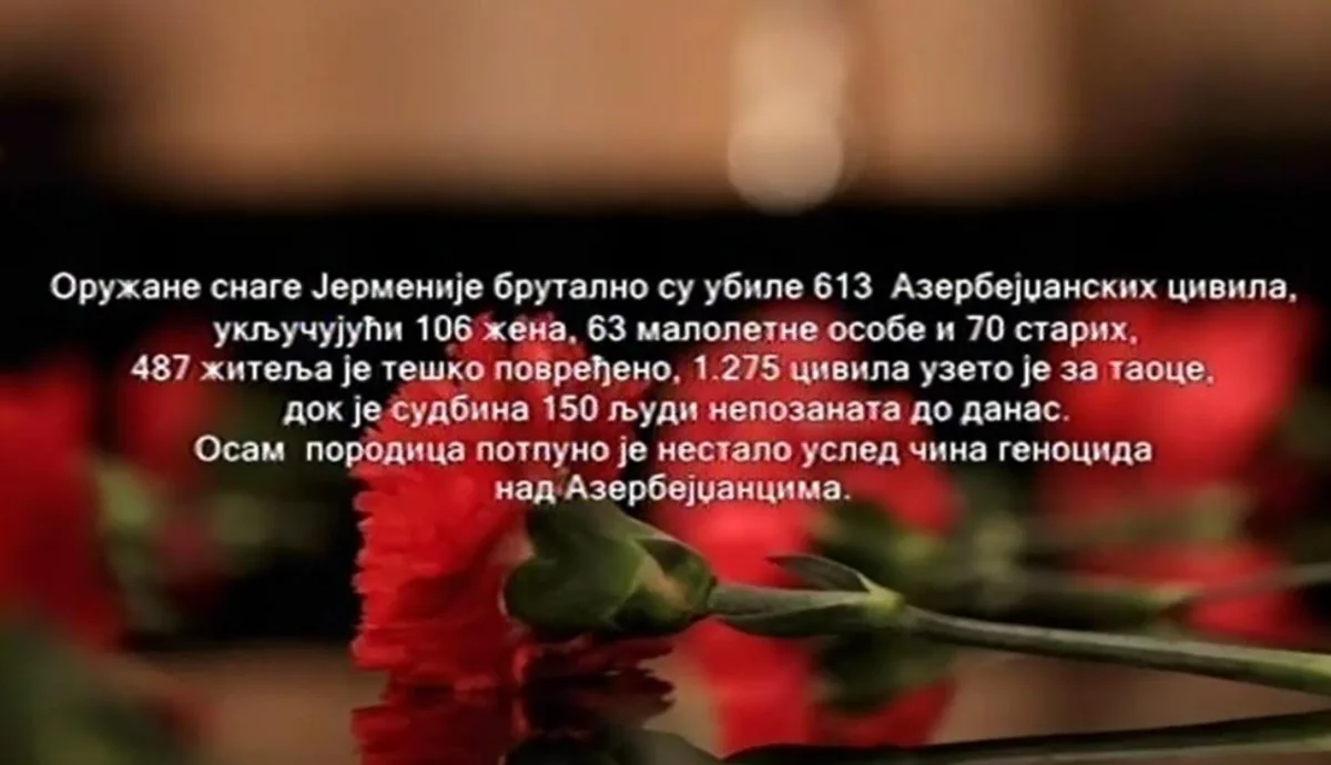 Serbiya televiziyasında Xocalı faciəsi ilə bağlı məlumat yayımlanıb - VİDEO