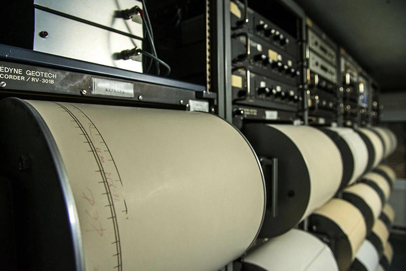 Quba rayonunda zəlzələ olub