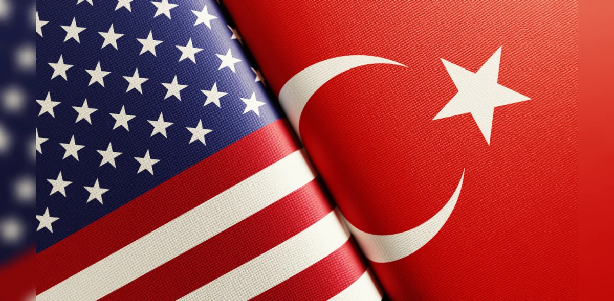 США поддерживают вступление Турции в ЕС