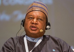OPEC secretary-general notes reduction in OECD commercial oil stocks