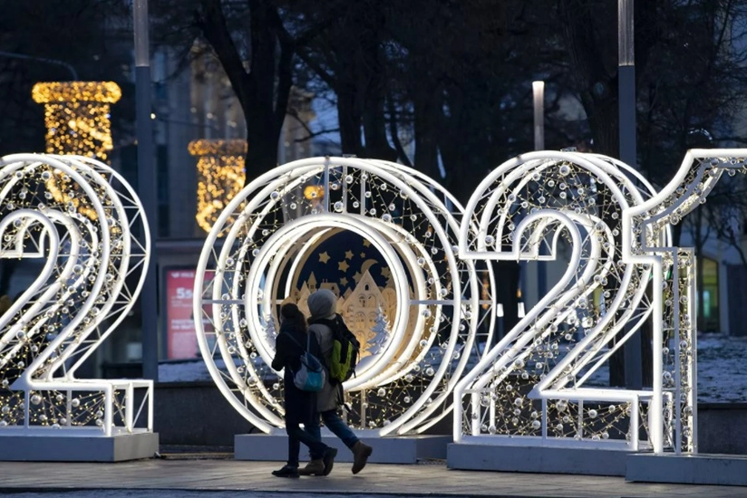 Main global risks of 2021 named