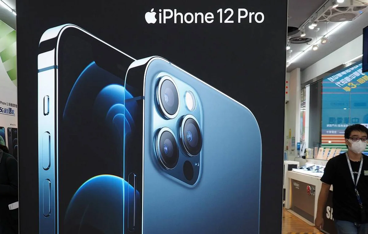 Apple сняла с продажи две модели iPhone после презентации