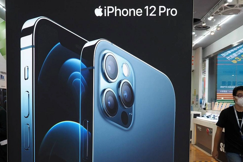 Apple сняла с продажи две модели iPhone после презентации
