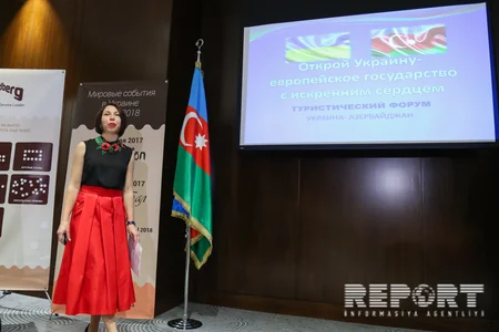 Bakıda Ukraynanın turizm potensialına dair təqdimat olub