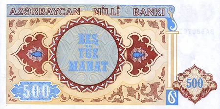 Azərbaycan manatının dövriyyəyə buraxılmasından 24 il keçir