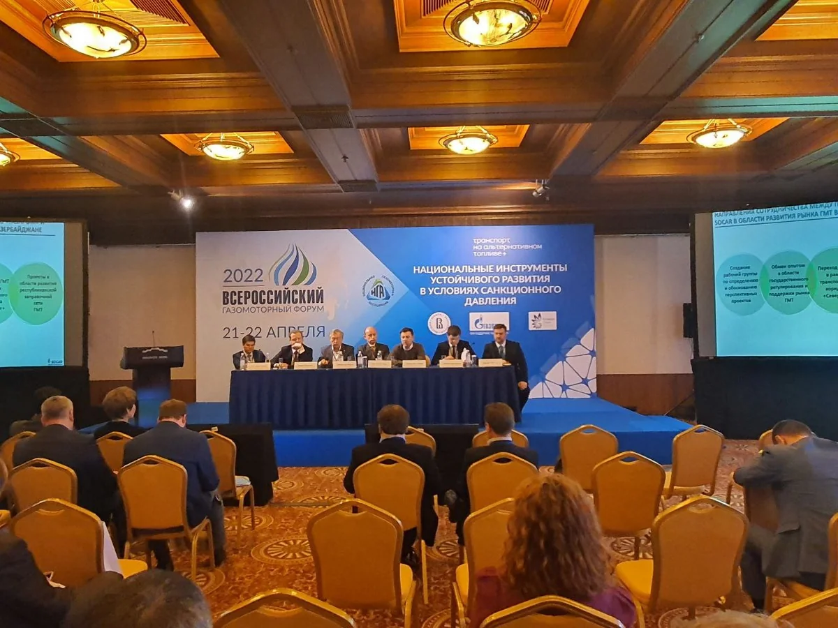 SOCAR, Gazprom may create CNG network for commercial freight traffic