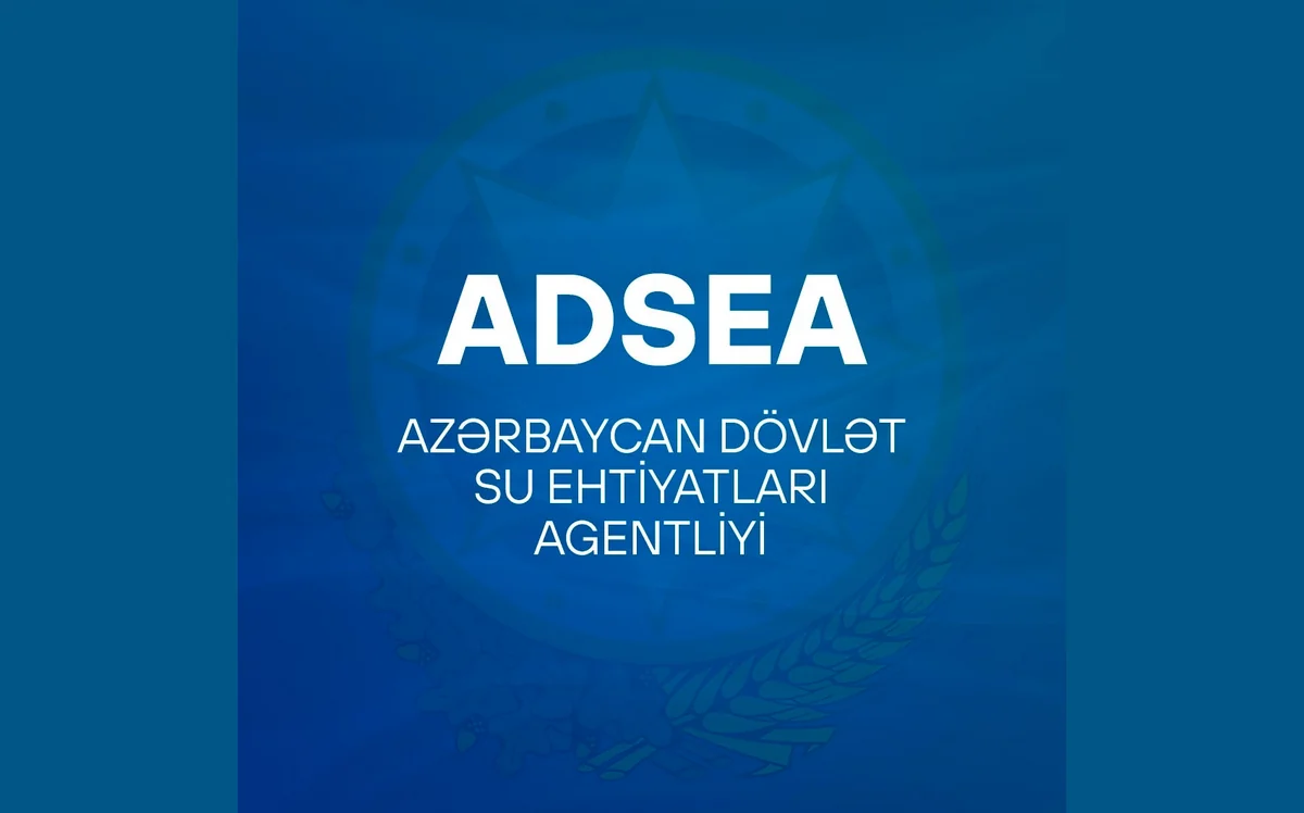 ADSEA-nın tabeliyindəki xidmətin işçilərinin sayı artırılıb