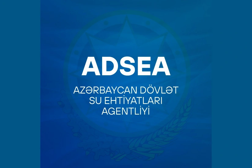 Увеличен штат сотрудников Госслужбы по надзору за использованием и охраной вод