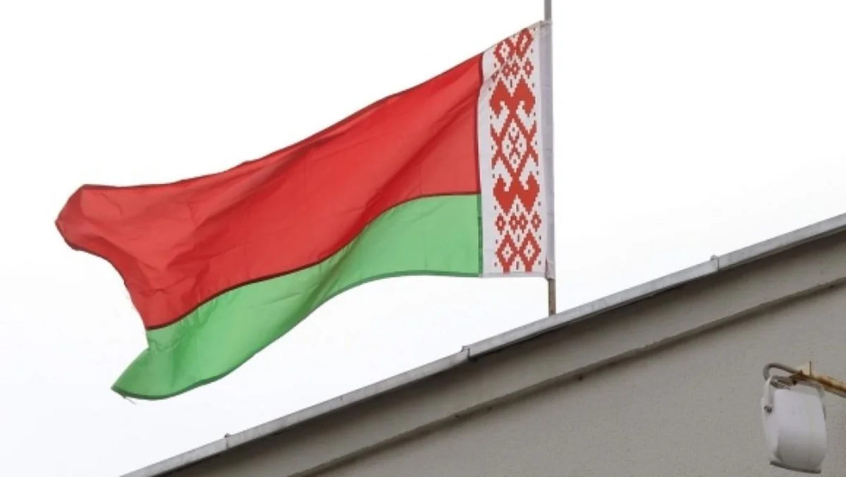 ​Belarus XİN: Minsk Dağlıq Qarabağ üzrə üzərinə düşən vəzifələri yerinə yetirməyə hazırdır