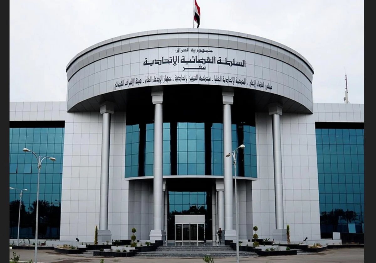 KRG: We will obey to decision to annul results of referendum