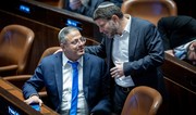 Словения объявила персонами нон грата двух израильских министров