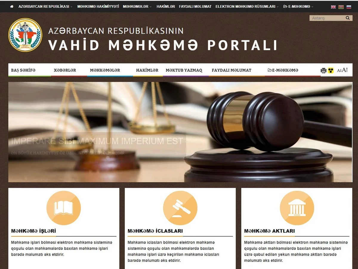 Vahid Məhkəmə Portalında yaranan problem aradan qaldırılıb