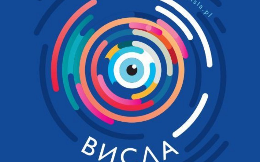 Bakıda Visla Polşa filmləri festivalı keçiriləcək