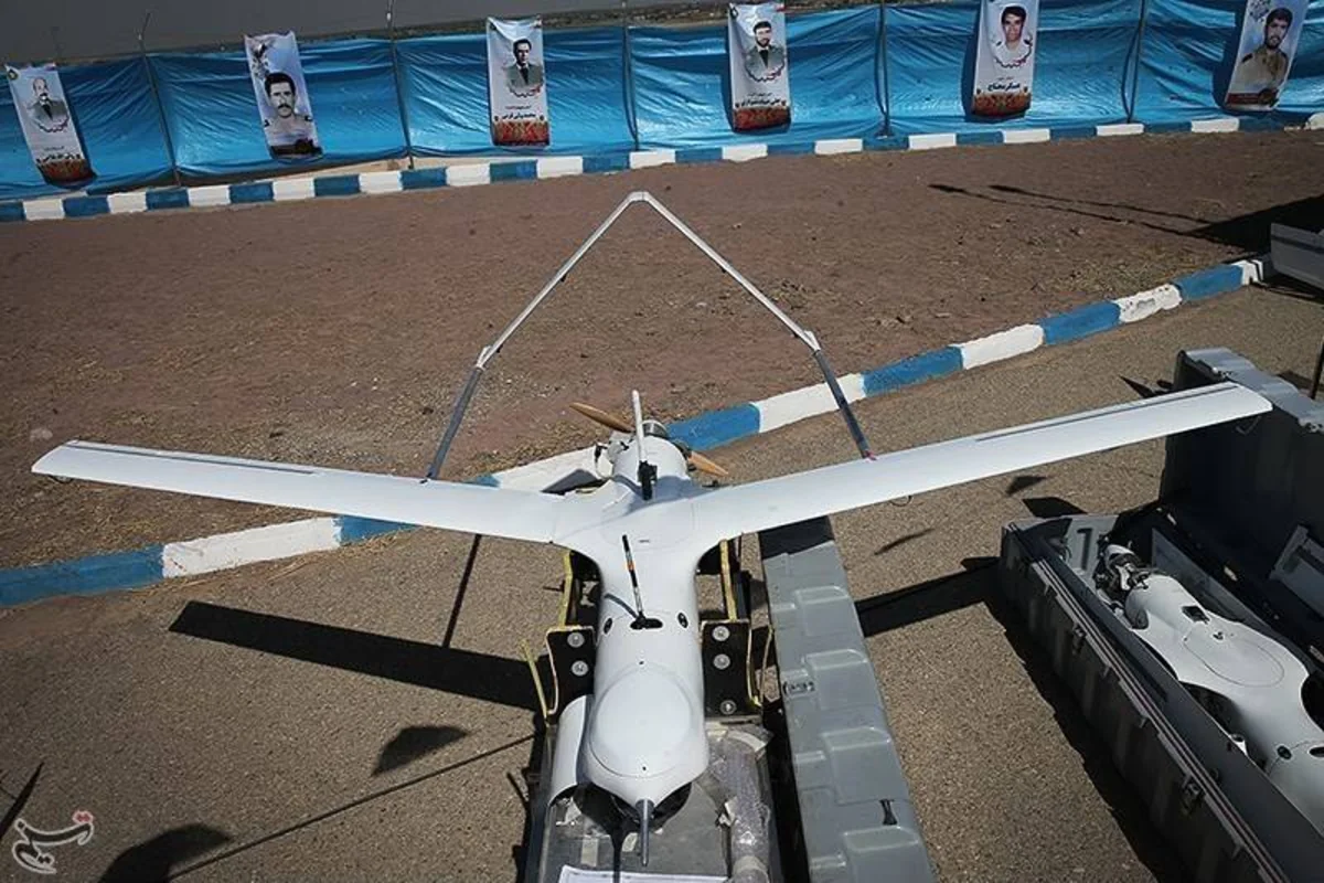 İran yeni dronunu təqdim edib