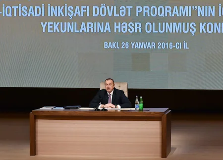 President attends conference dedicated to results of second year implementation of the State Program on socio-economic development of regions