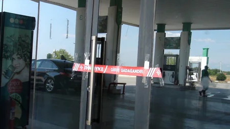 Qubada yanacaqdoldurma məntəqəsinin fəaliyyəti dayandırılıb