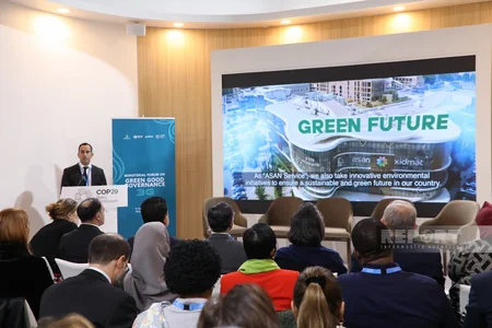 Ministerial forum on green governance launches at COP29 in Baku