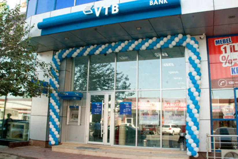 Bank VTB (Azerbaijan) distant təlim sistemi üzrə tender elan edib