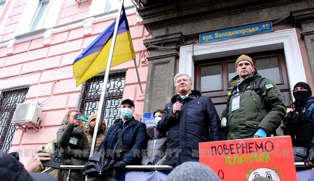 Сторонники Петра Порошенко проводят в Киеве акцию протеста