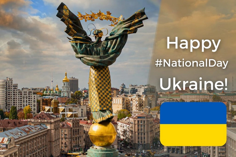 Azerbaijani Foreign Ministry congratulates Ukraine on Independence Day