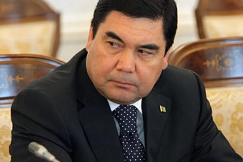 Национальная нефтегазовая компания создана в Туркменистане