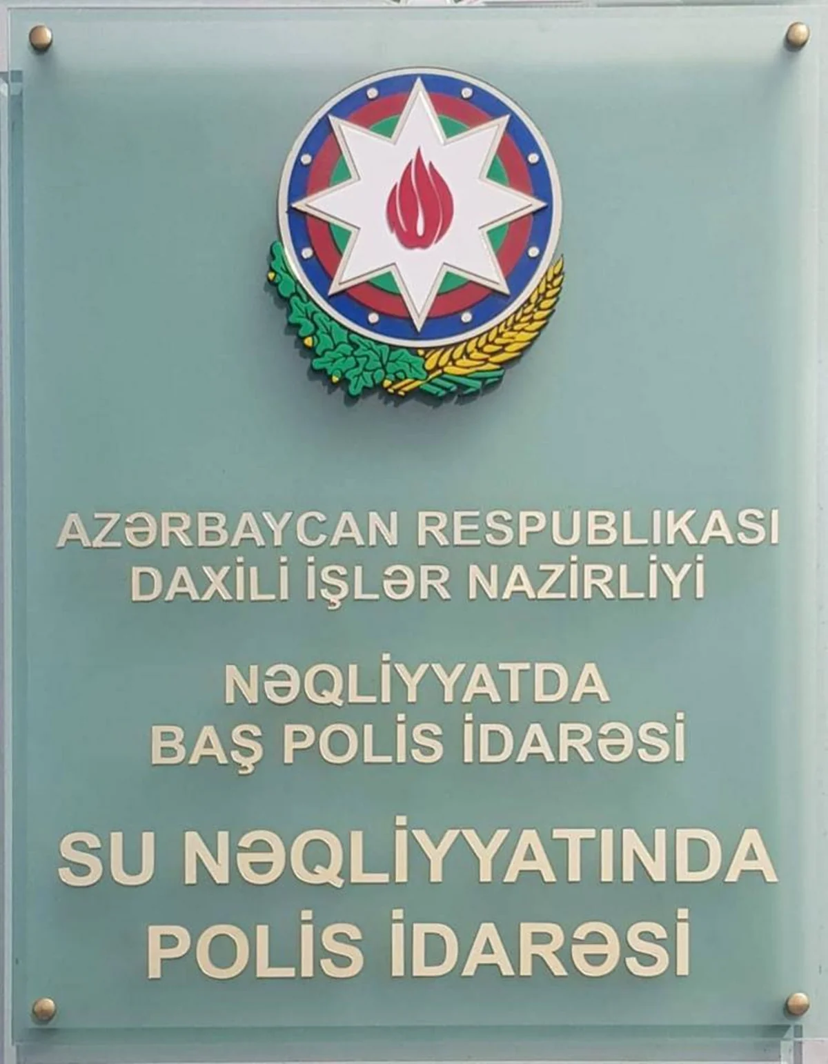 Su Nəqliyyatında Polis İdarəsi qanunsuz balıq ovu və bəzi qanun pozuntuları ilə bağlı reydlərə başlayıb