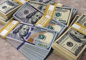 Банк Азербайджана выпускает долларовые облигации с доходностью 6% годовых
