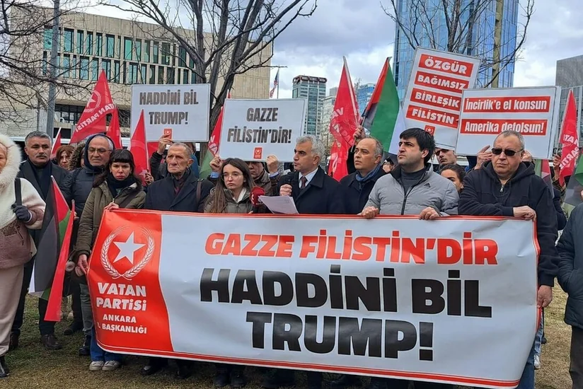 Турецкая партия провела акцию протеста перед посольством США из-за заявлений Трампа