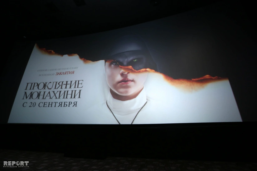 Cостоялся показ фильма ужасов Проклятие монахини