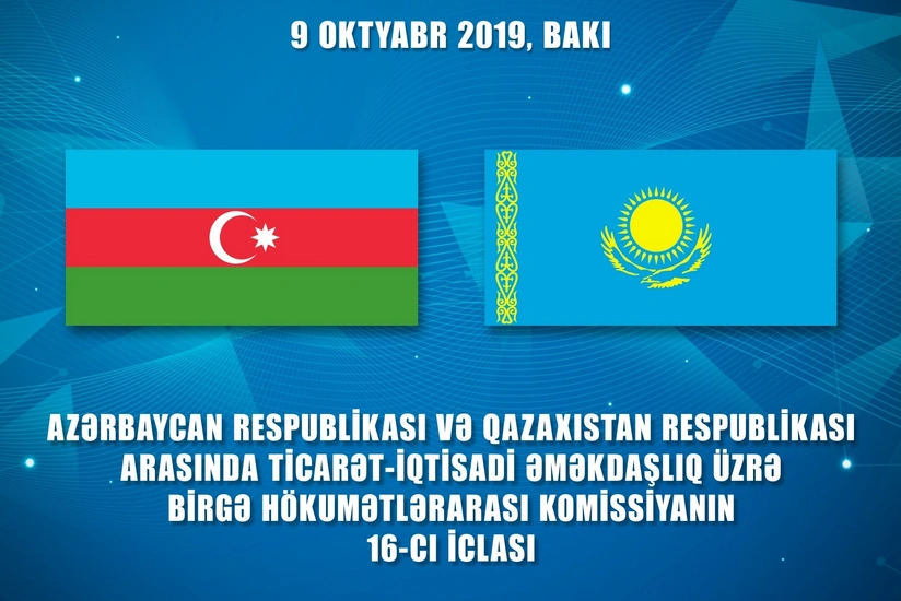 Azərbaycan-Qazaxıstan Hökumətlərarası Komissiyasının iclası keçiriləcək