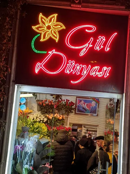 Bakıda yol polisi qadın sürücüləri təbrik edib - FOTO - VİDEO - YENİLƏNİB