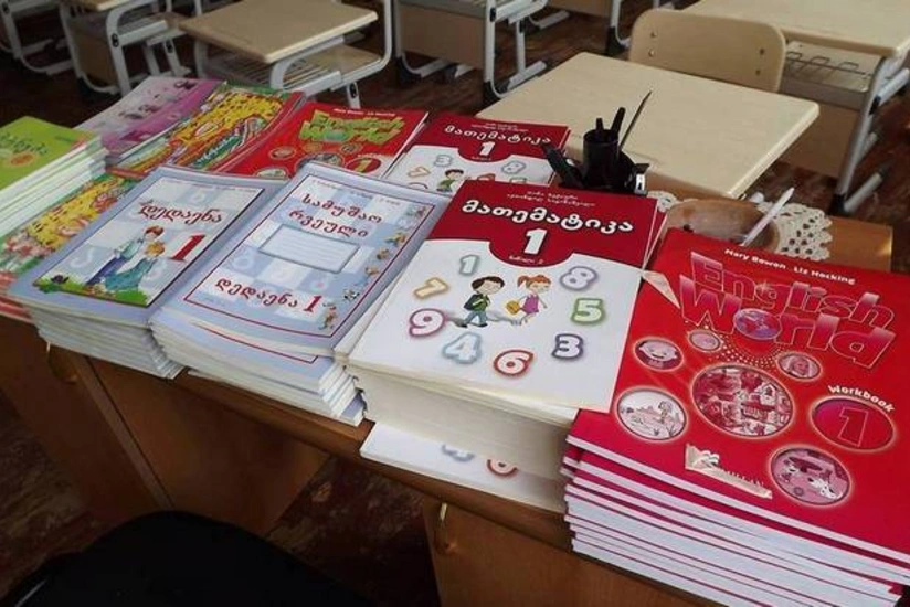 Gürcüstanın azərbaycandilli məktəbləri üçün yeni dərsliklər nəşr olunacaq