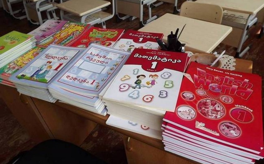 Gürcüstanın azərbaycandilli məktəbləri üçün yeni dərsliklər nəşr olunacaq