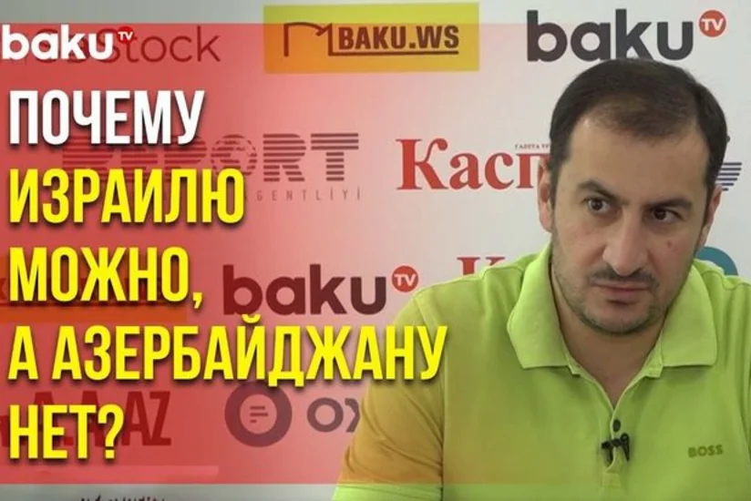 Həmid Həmidov Qərb mediasında münaqişələrin işıqlandırılmasındakı ikili standartlardan danışıb