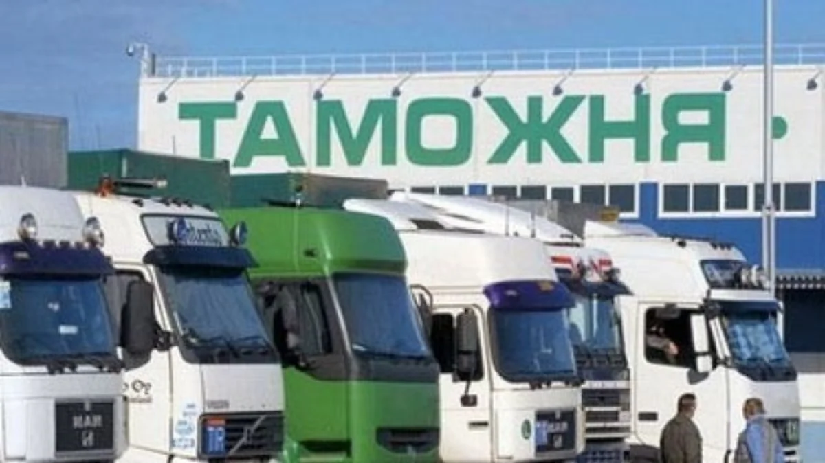 Армянские товары будут идти в ЕАЭС через Грузию без таможенных последствий