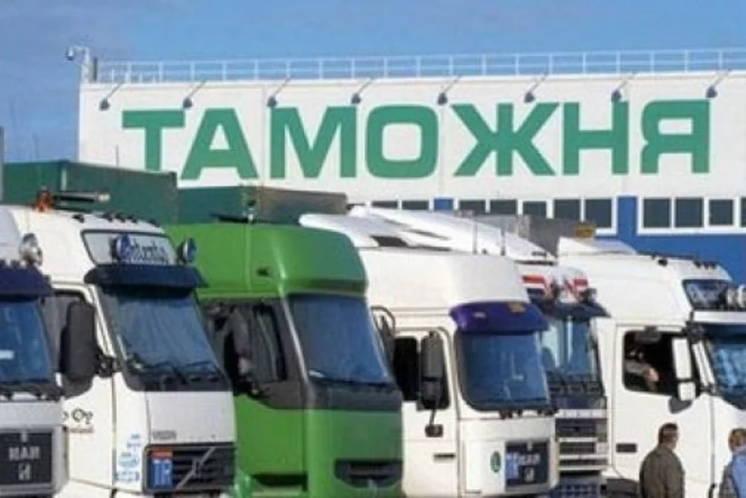 Армянские товары будут идти в ЕАЭС через Грузию без таможенных последствий