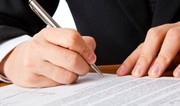 Direktor və direktor müavinlərinin işə qəbulu üzrə müsabiqənin yekun nəticələri açıqlanıb