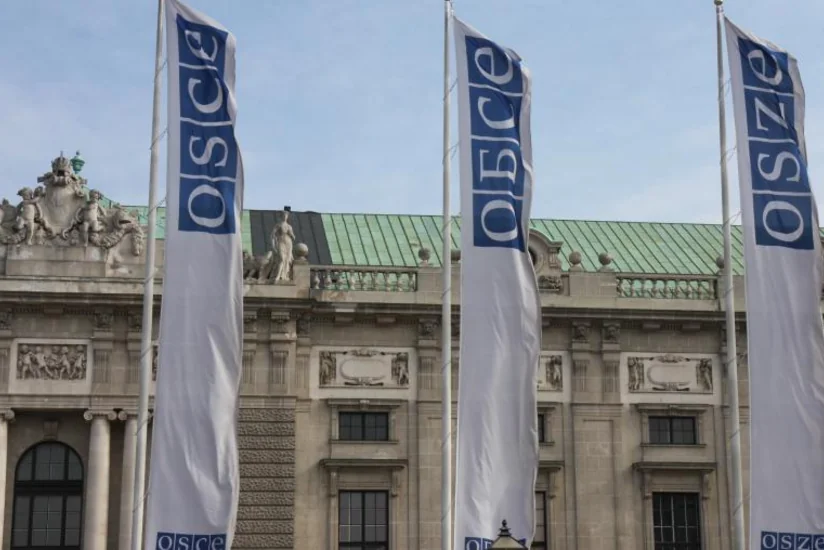ОБСЕ инициировала закрытие офиса координатора проектов в Украине