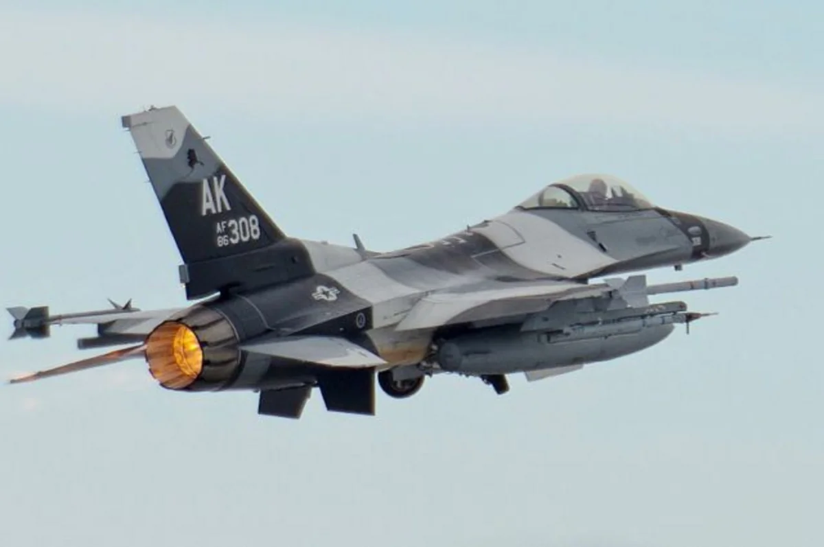​ABŞ-da F-16 təyyarəsi qəzaya uğrayıb