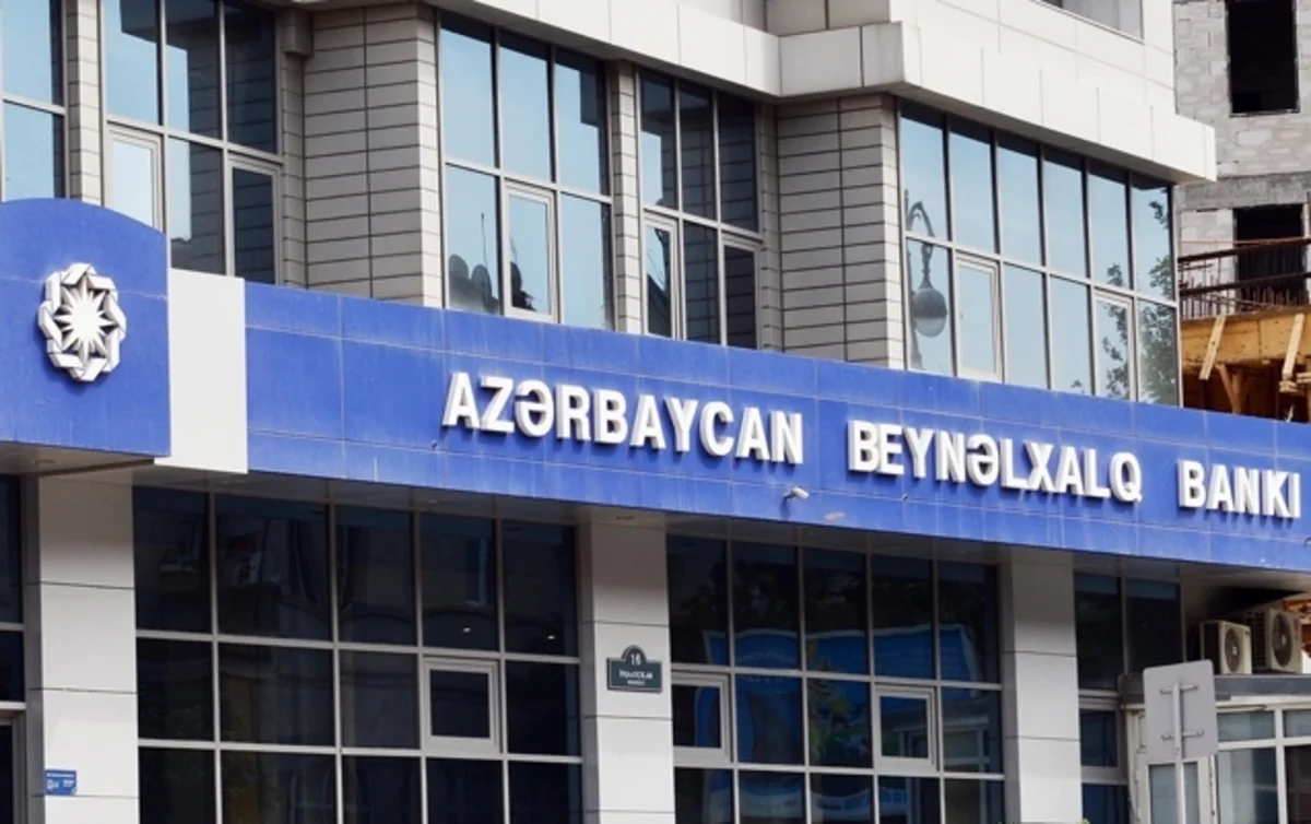 ​В руководстве Международного банка Азербайджана произошли изменения