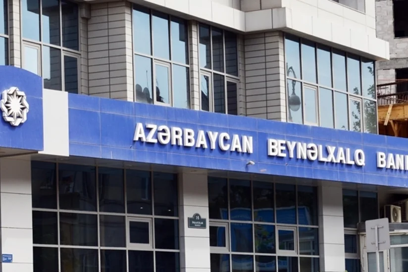 A change made in the leadership of International Bank of Azerbaijan