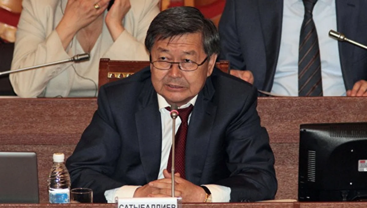 Qırğızıstanın keçmiş baş naziri həbs edilib