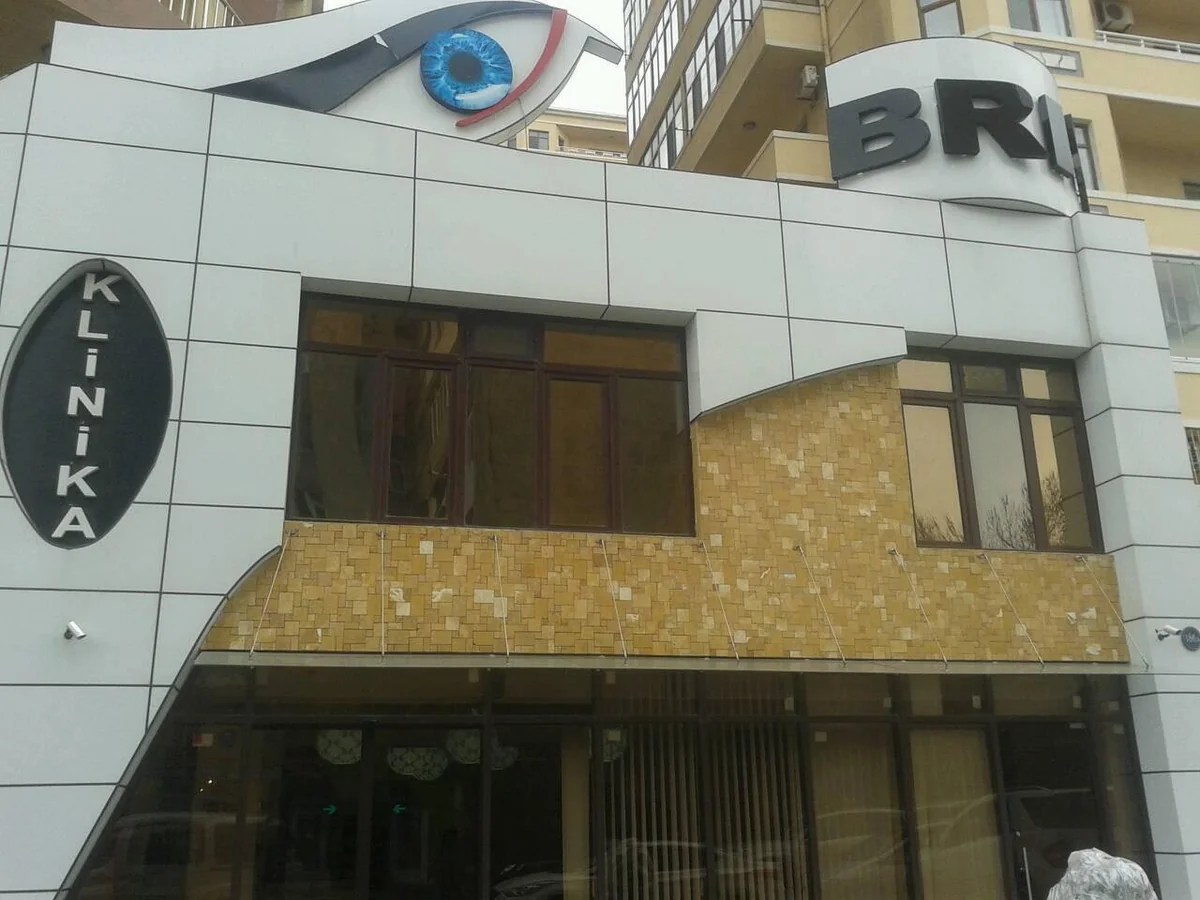 ​Bakıdakı göz klinikasında 5 yaşlı uşağın ölümü ilə bağlı cinayət işi başlanılıb