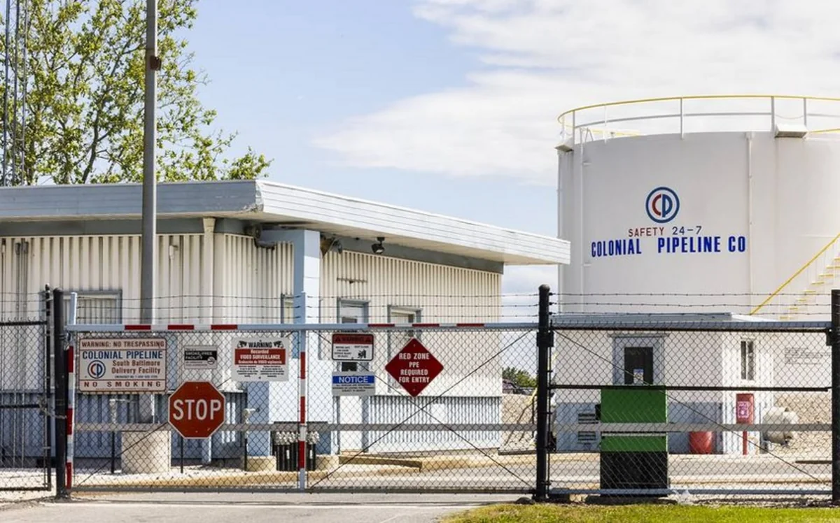 Colonial Pipeline вернулась к работе в штатном режиме