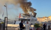 AFP: Суперъяхта загорелась в порту Сен-Тропе во Франции